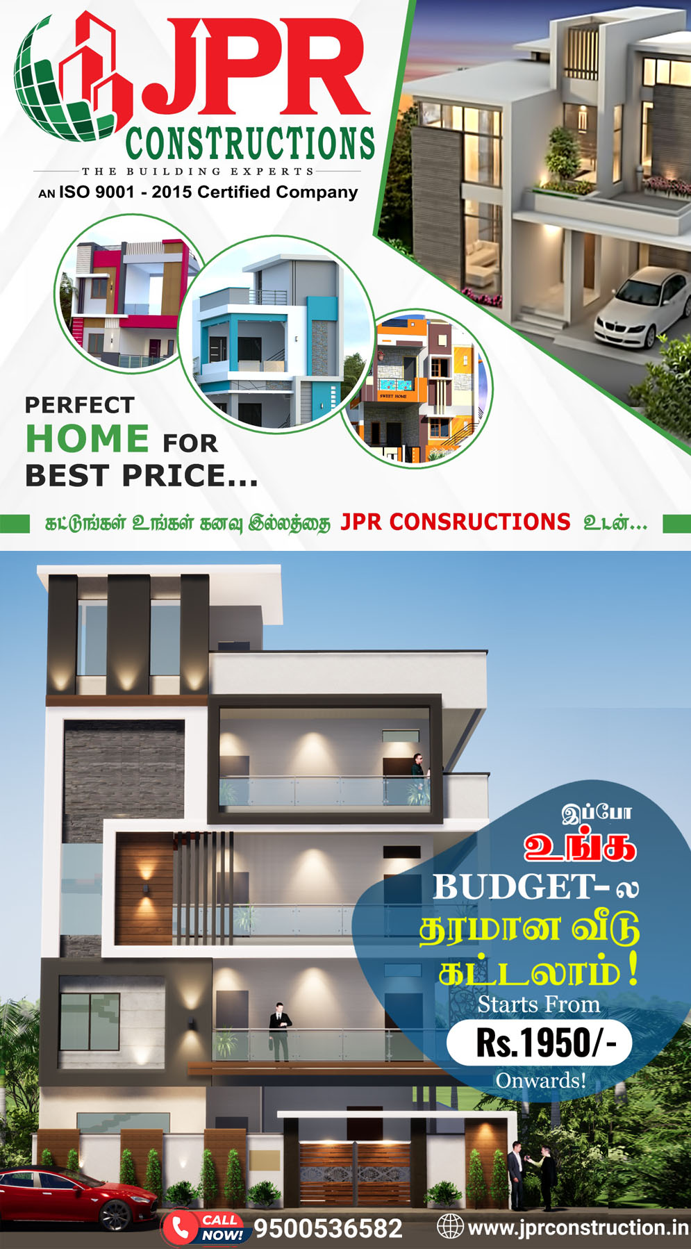 Construction in Tirunelveli